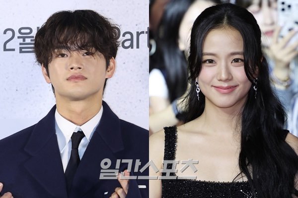 Jisoo e Seo In Guk estrelam juntos no drama Monthly Boyfriend